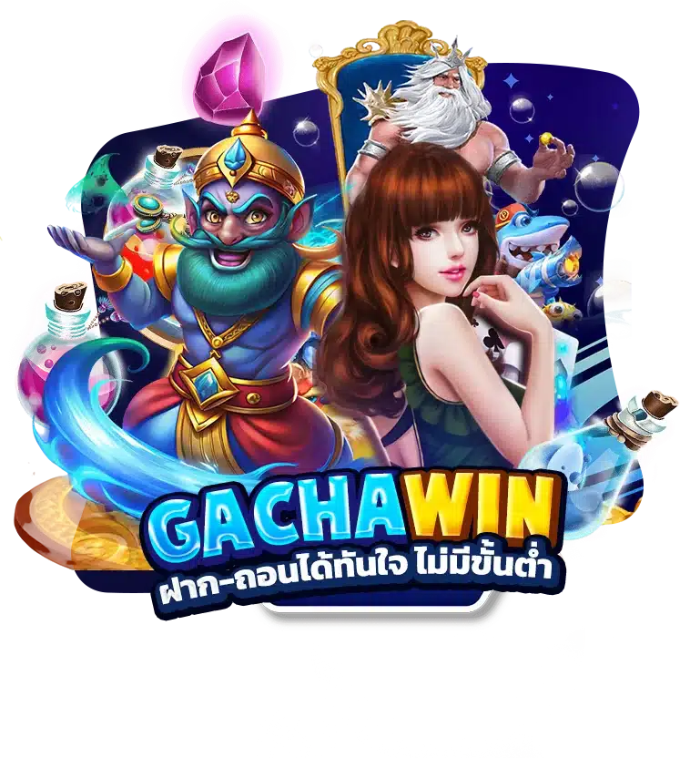 เหตุผลที่ใครๆ ก็เลือกเว็บนี้ มีข้อดีอย่างไร